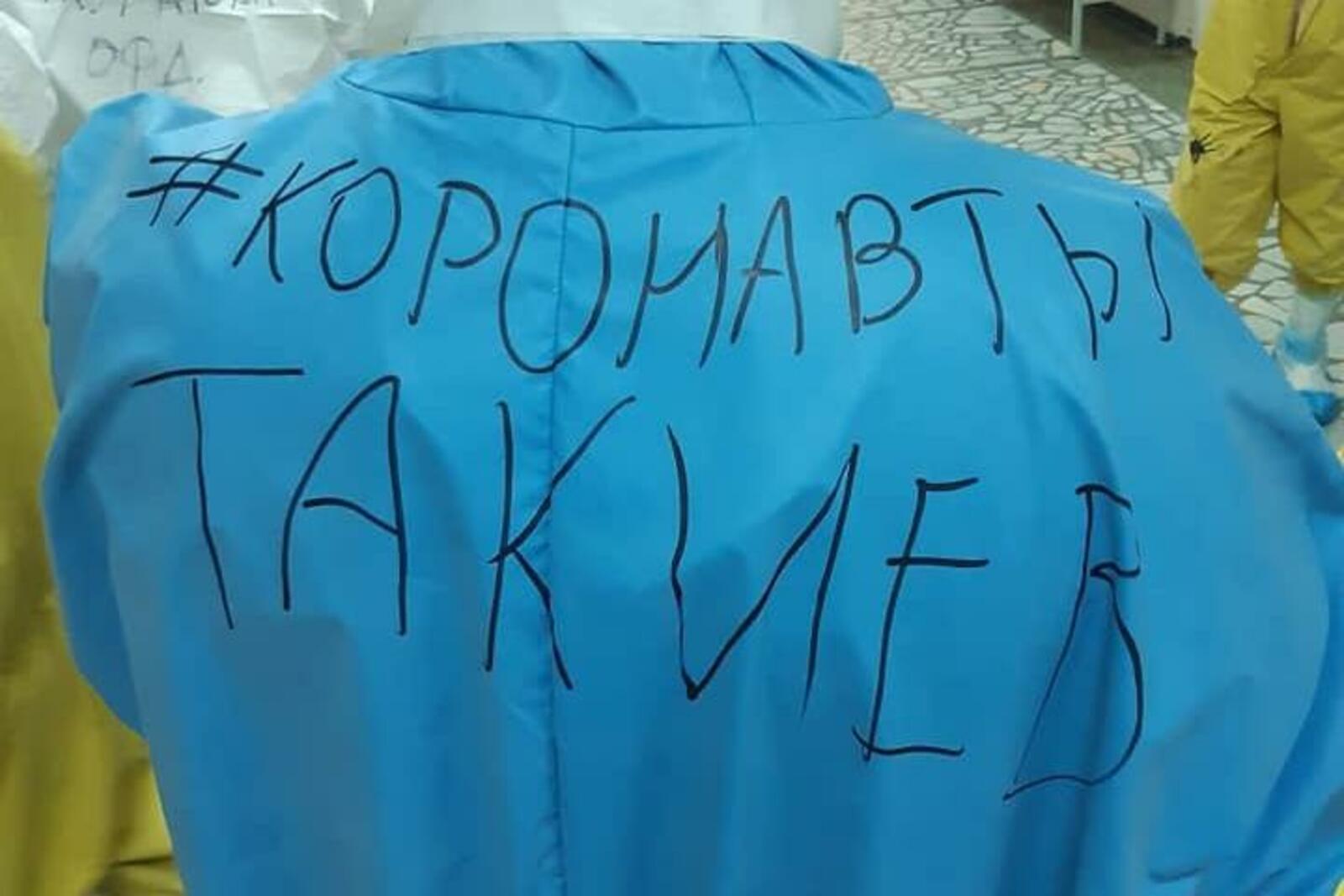 Евгений Сырчин, Fb