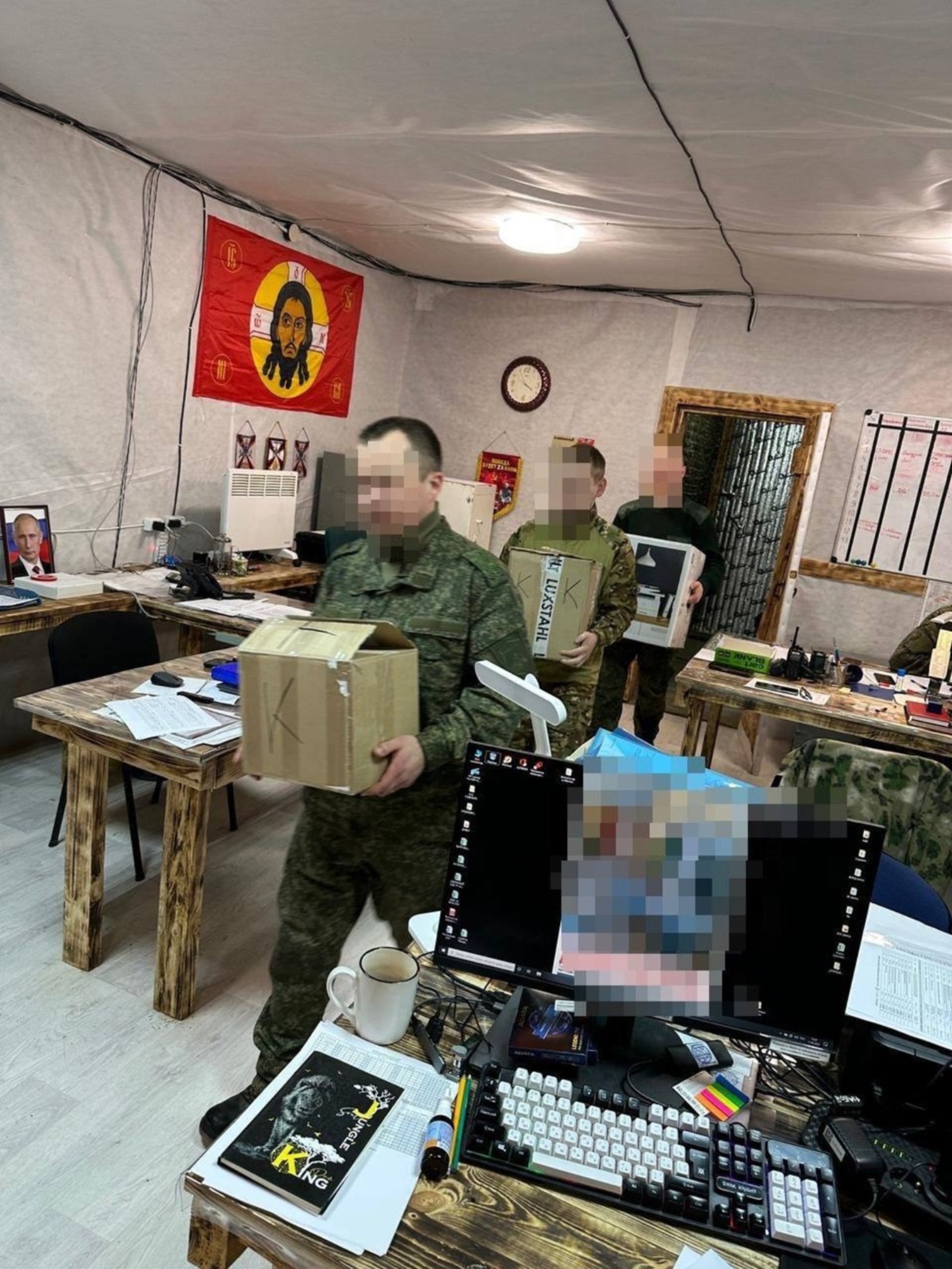 Өфө мэры Ратмир Мәүлиевтың телеграм-каналы