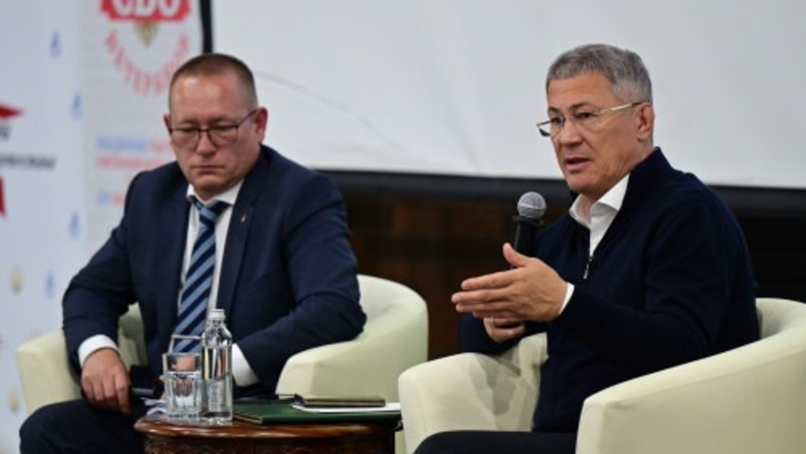 сайт правительства РБ