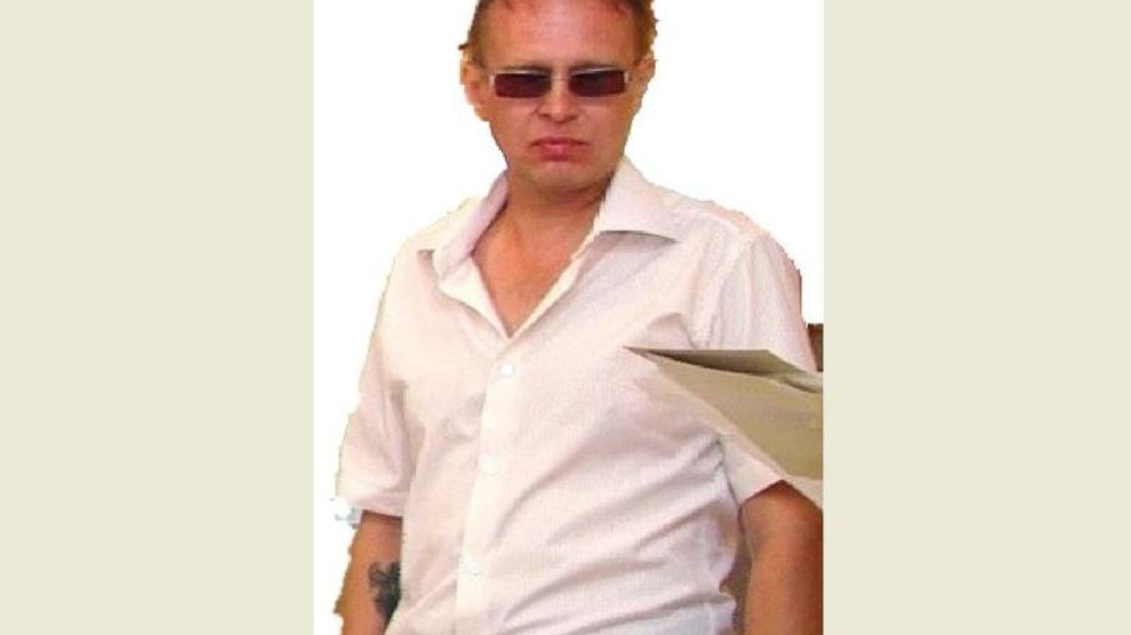 группа РОО "Поиск детей - Уфа" (Башкортостан), Vk