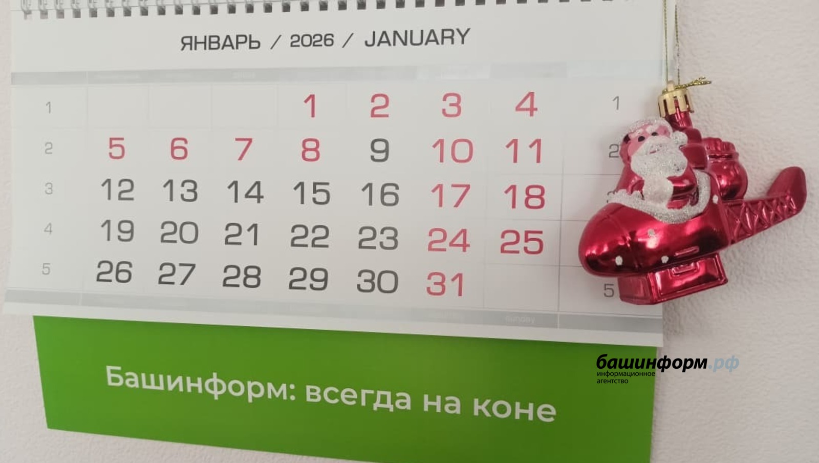 Валерий Шахов