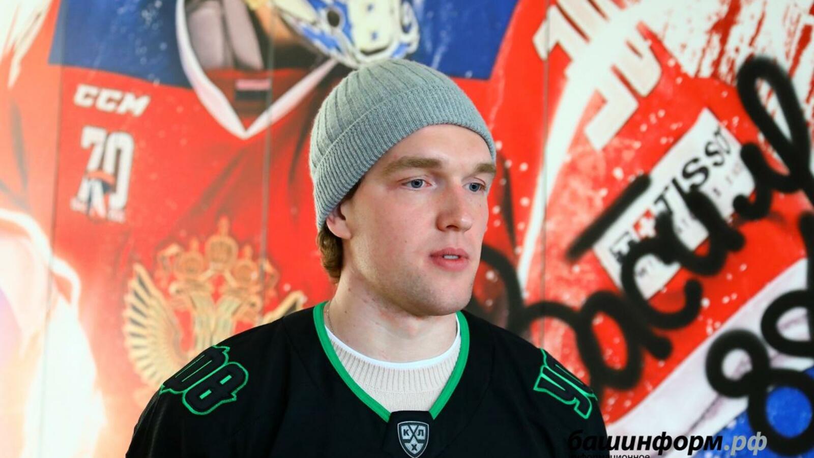 Валерий Шахов