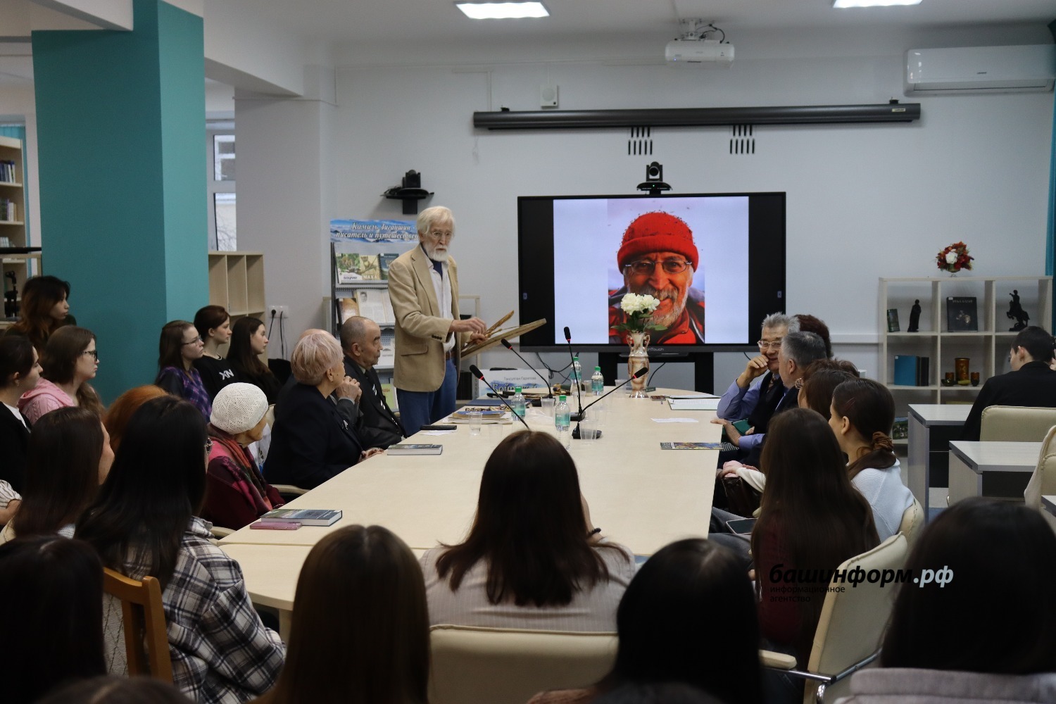 Айгиза Умурзакова пресс-служба Национальной библиотеки им. А.-З. Валиди РБ
