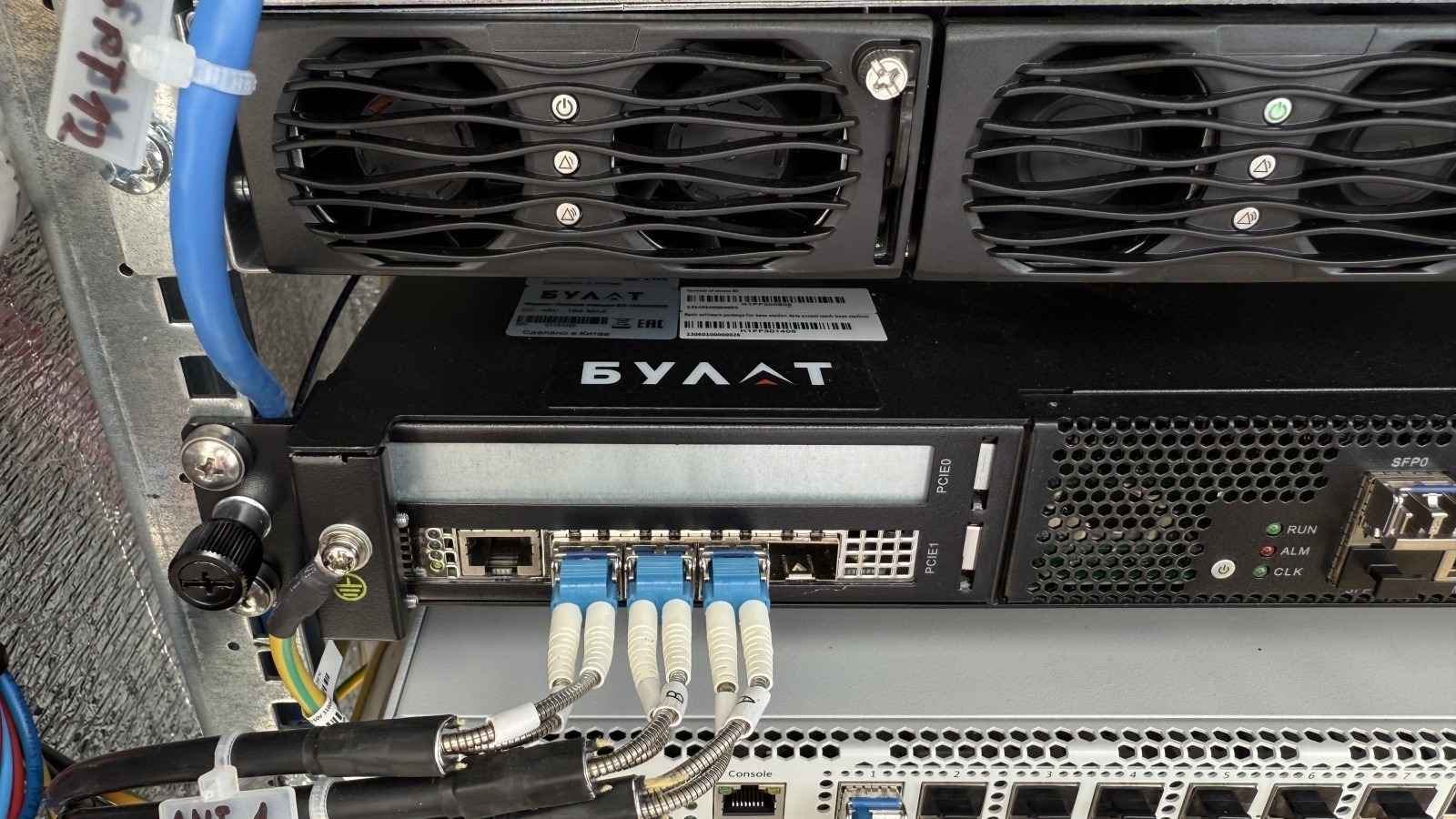 пресс-служба  правительство Башкирии, архивное фото