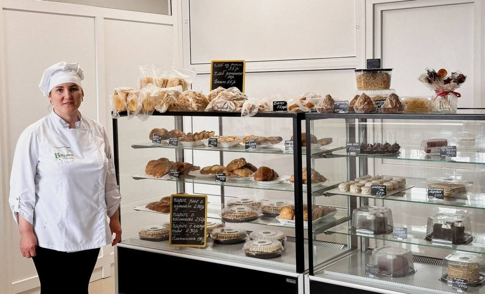 Радий Хәбировтың бизнес менән аралашыу төркөмө