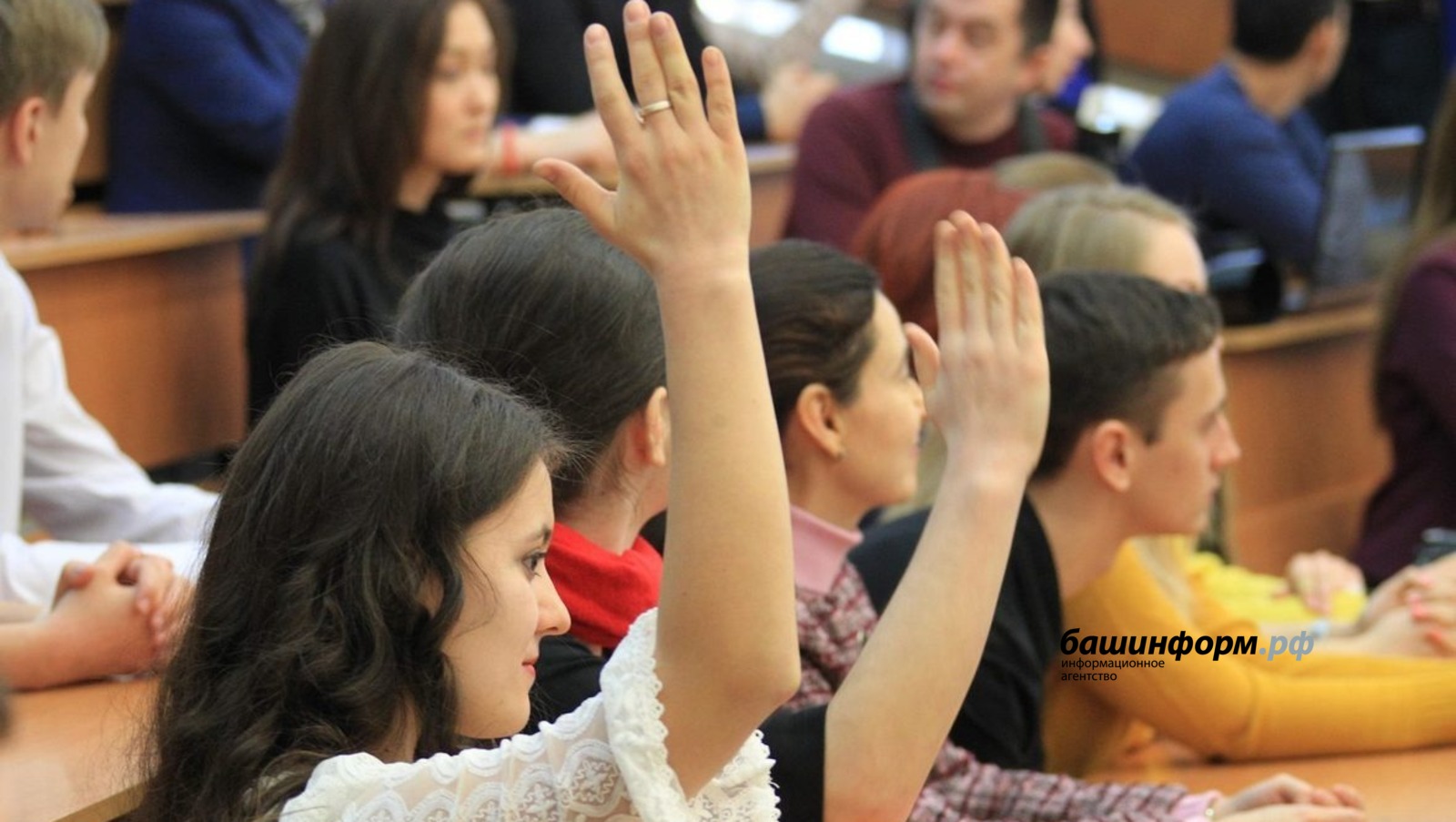 ИА «Башинформ» архив