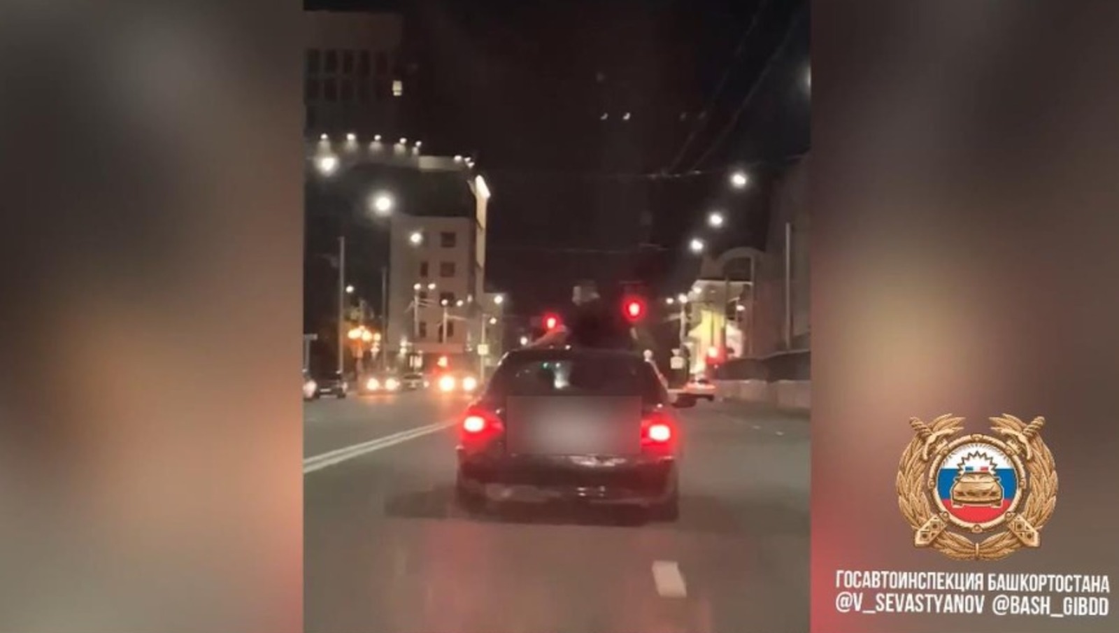 ГАИ по РБ