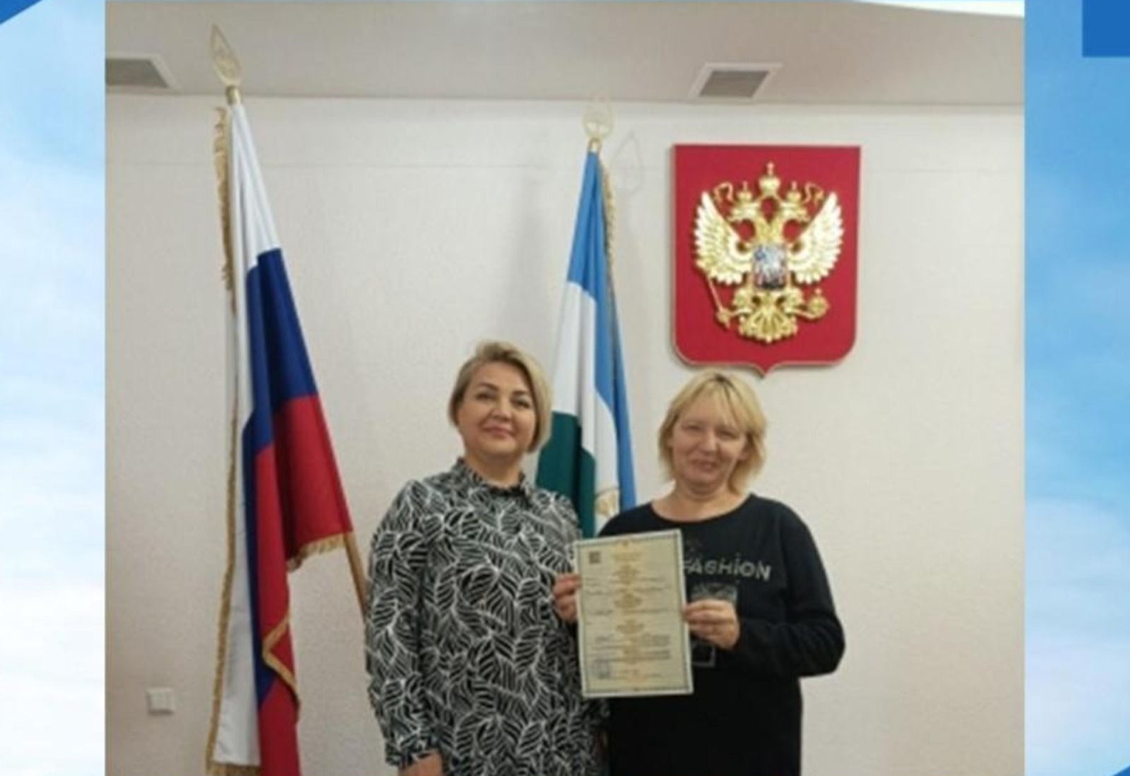 госкомитет РБ по делам юстиции