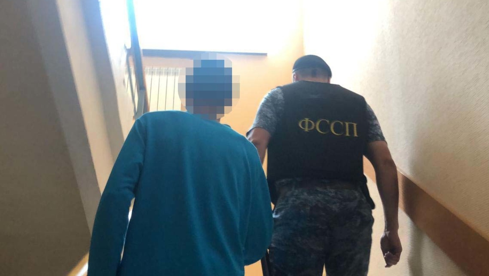 ГУФССП России по Республике Башкортостан, Vk