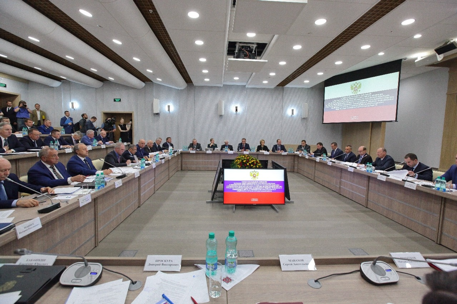 Рәсәй Президентының Волга буйы федераль округындағы тулы хоҡуҡлы вәкиленең матбуғат хеҙмәте