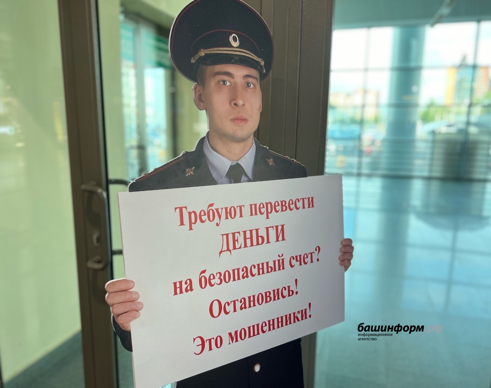 Ксения Калинина