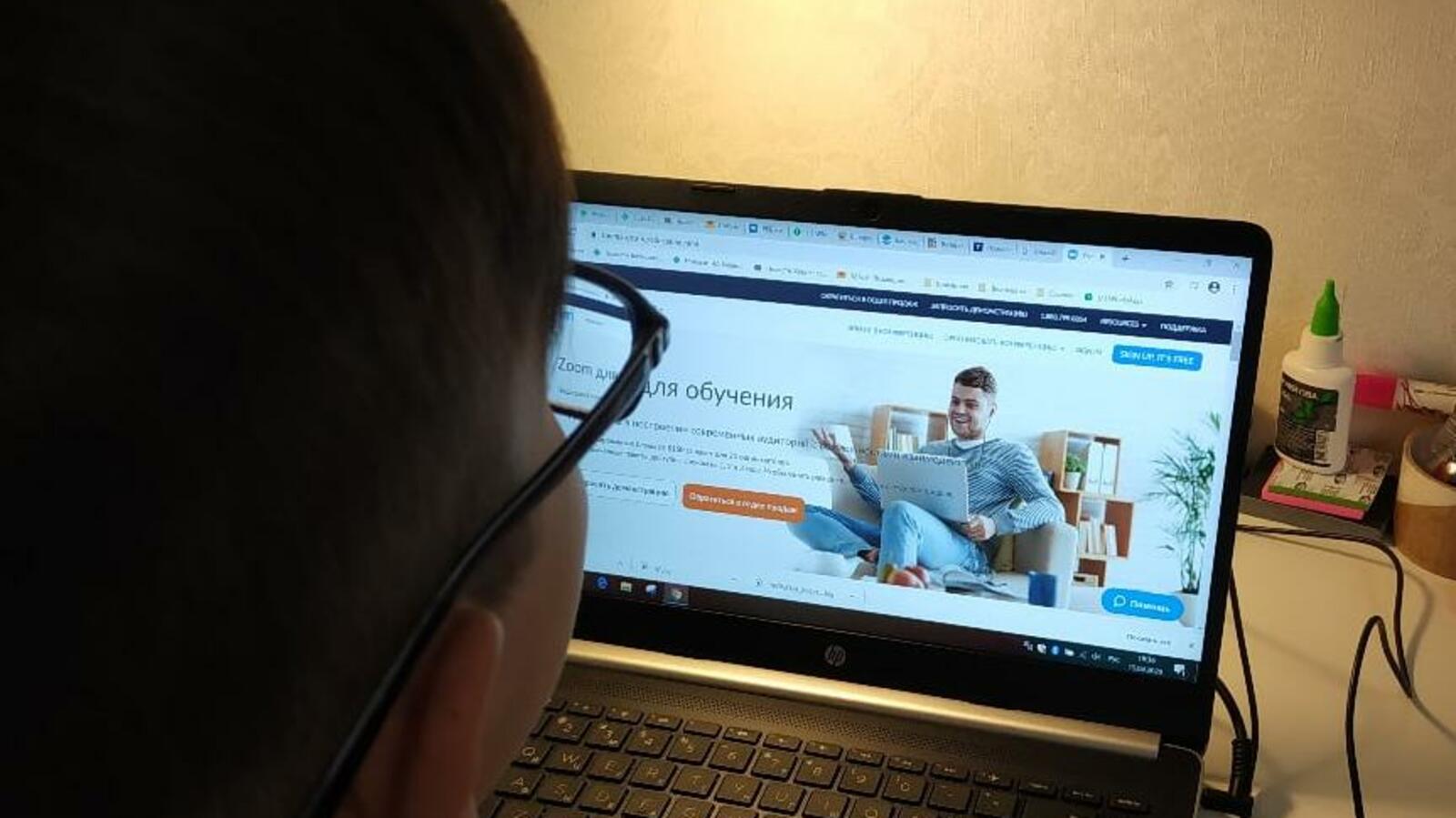 ИА «Башинформ»