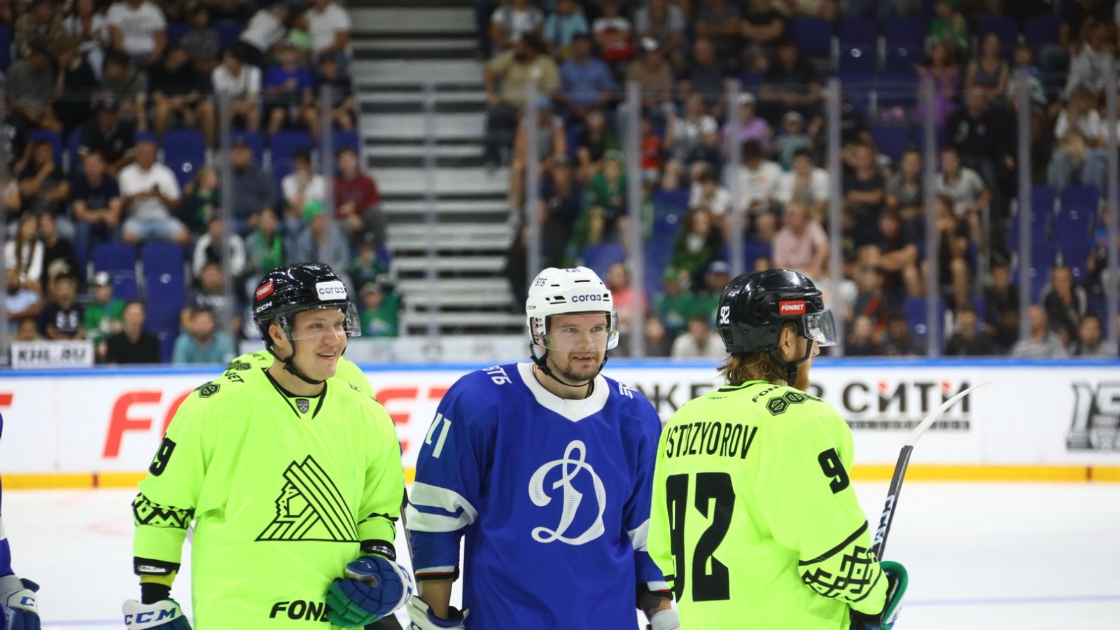 Валерий Шахов