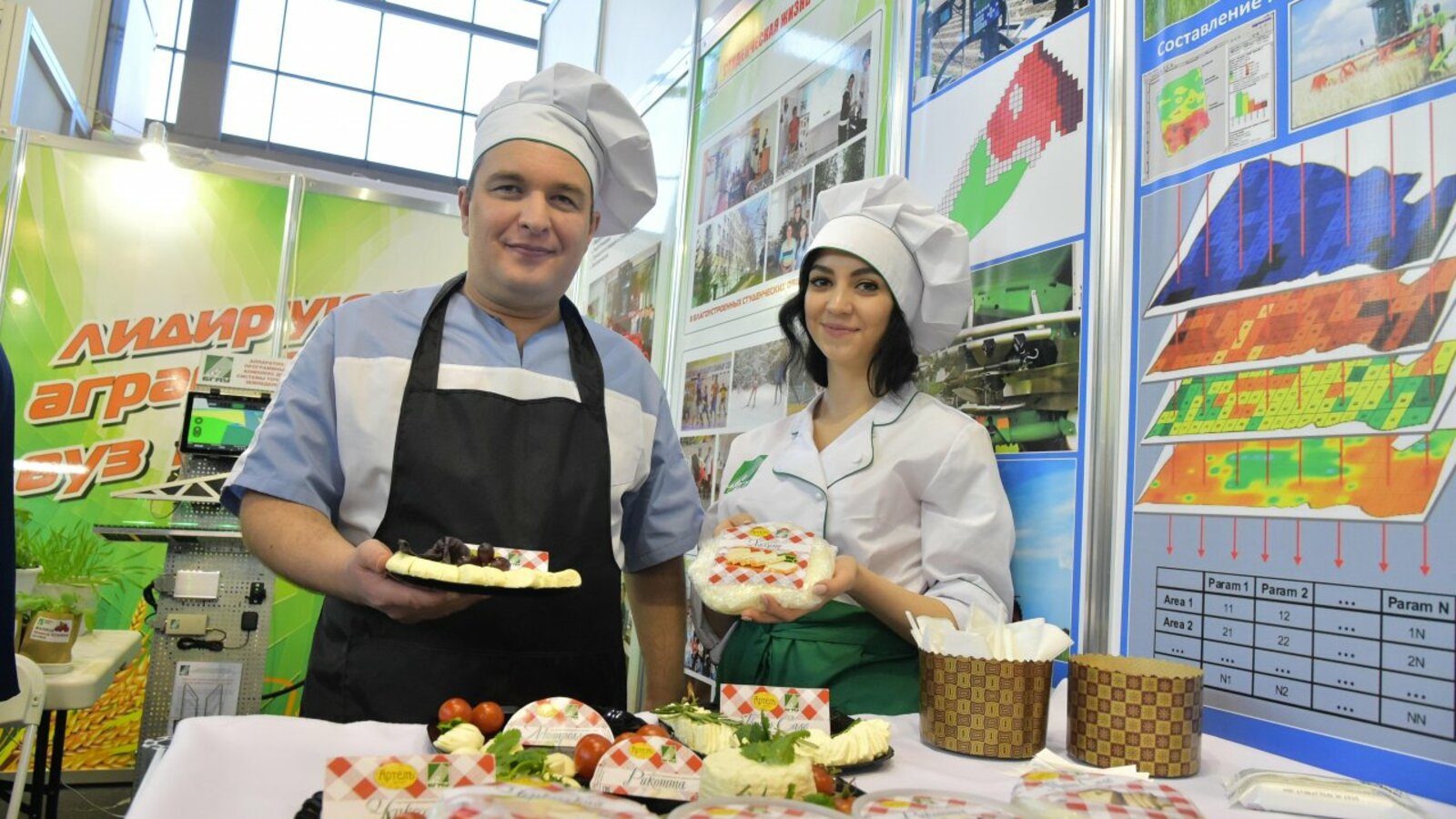 пресс-служба Главы Башкортостана