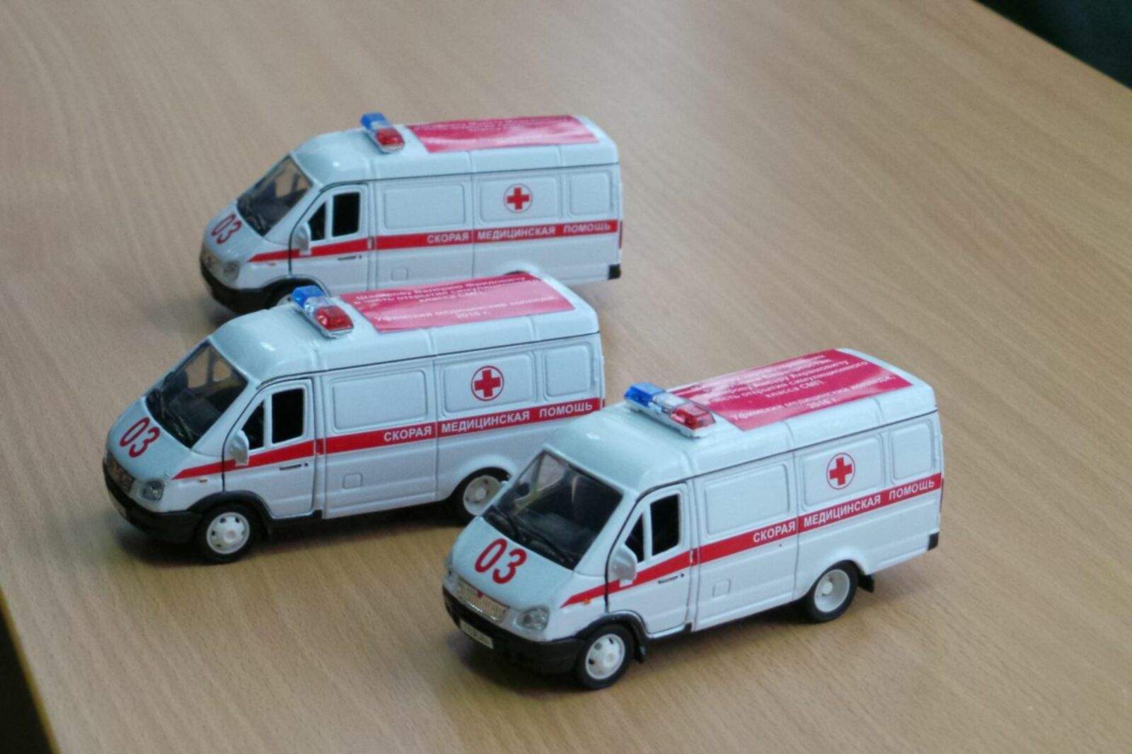 автор
