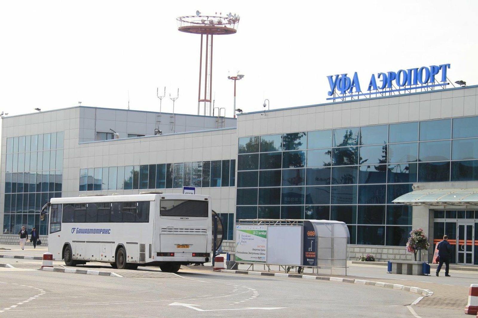 Олег Яровиков, архивное фото