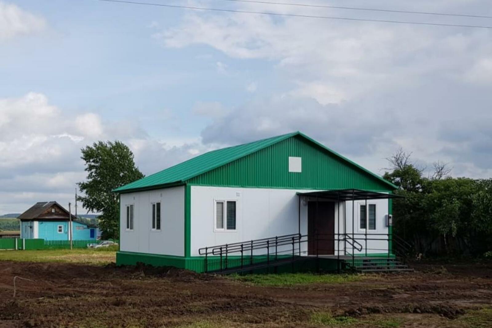 администрация Калтасинского района