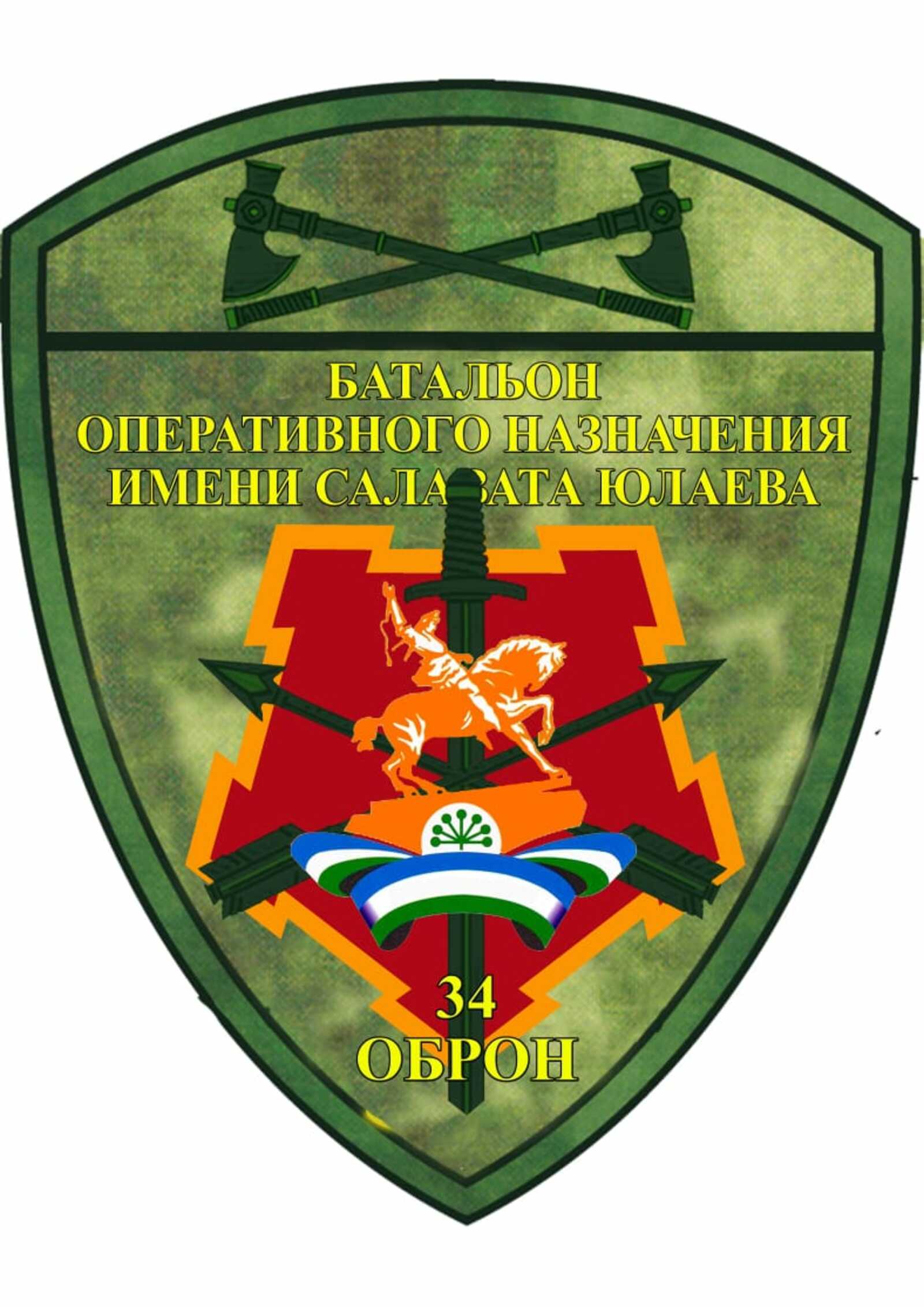 В Батальон имени Салавата Юлаева продолжается набор добровольцев, при этом костяк подразделения уже сформирован