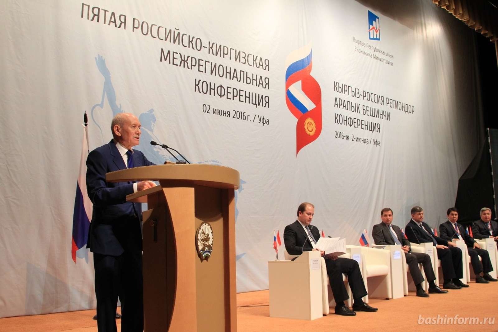 Олег Яровиков