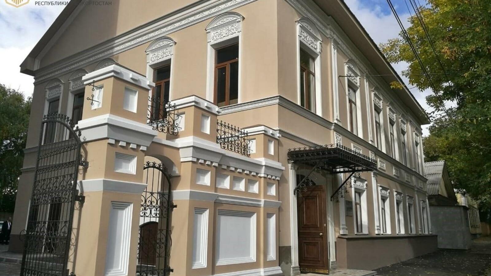 Башкультнаследие