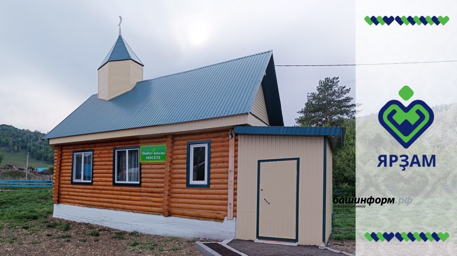 Ресейлік пикапшылар желіде секс үшін қыздарды іздейді