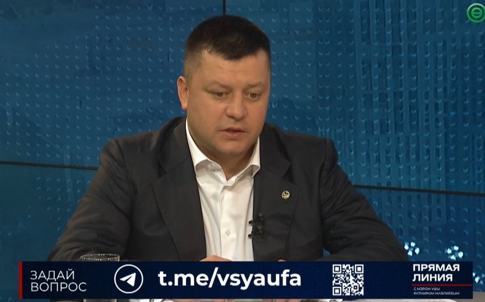 стоп-кадр видео Башинформ