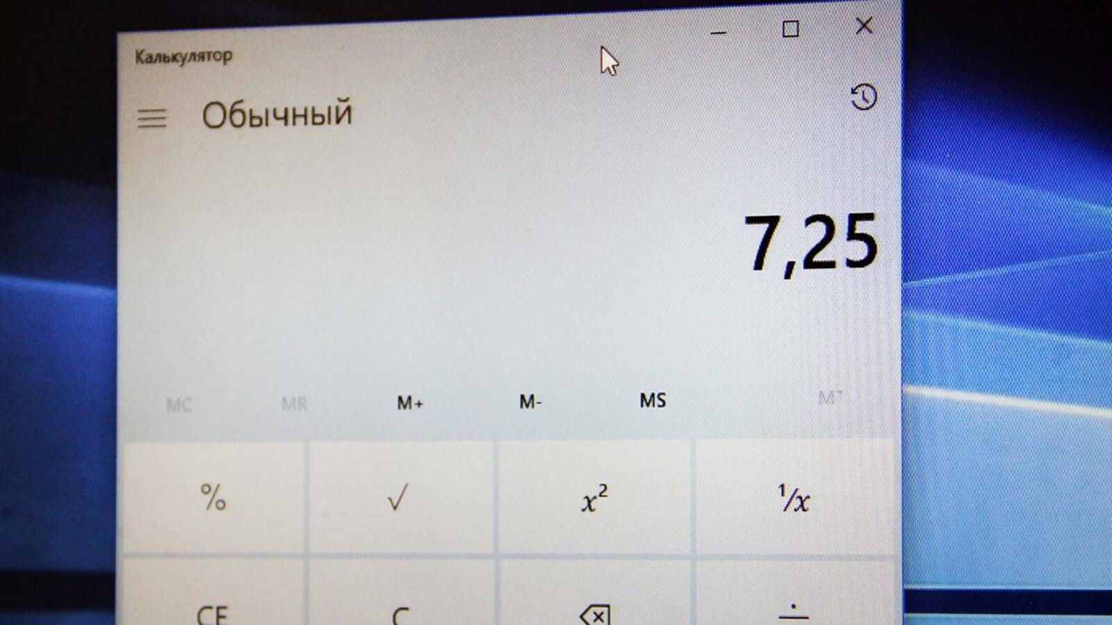 ИА «Башинформ»