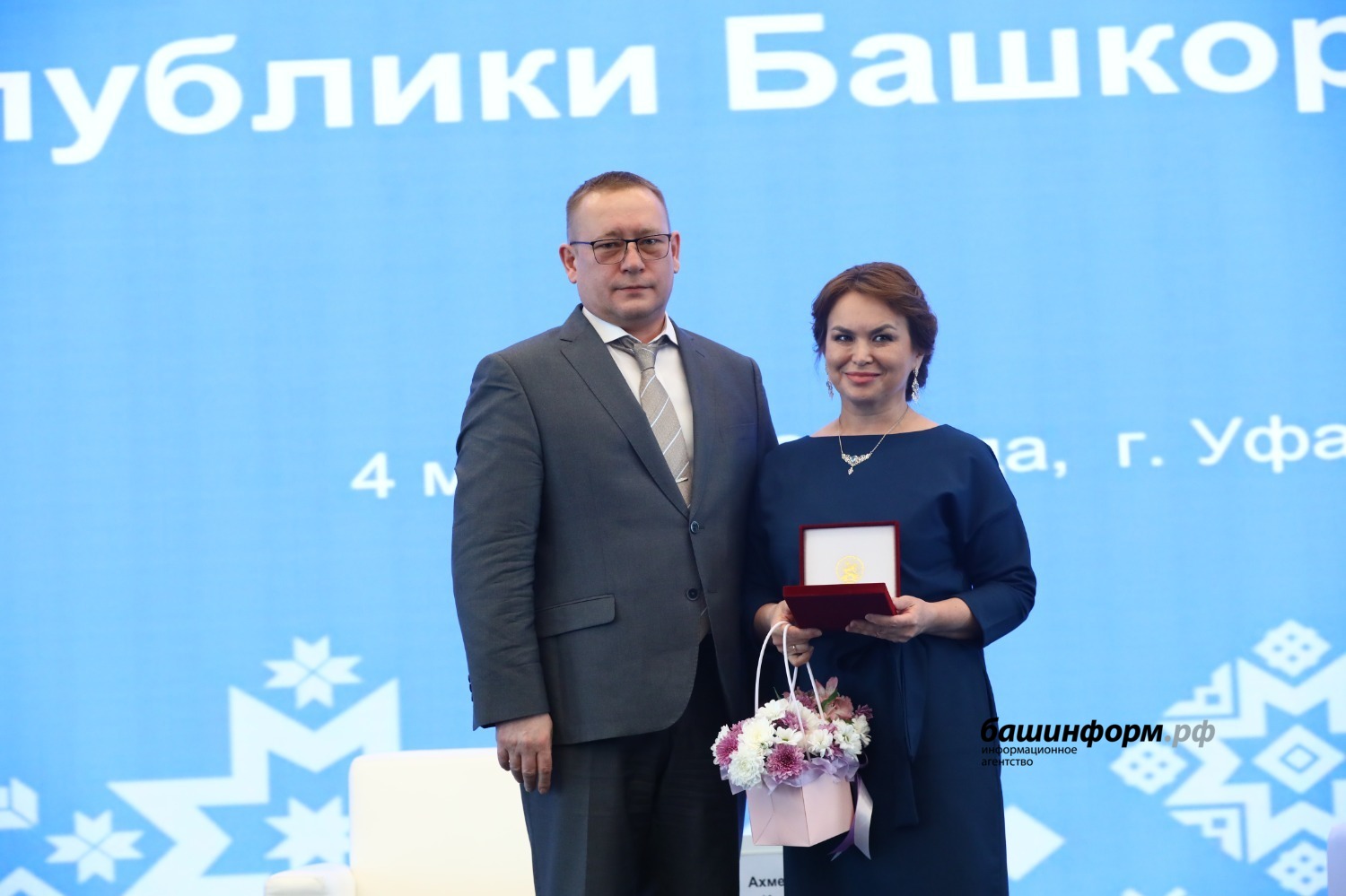 Валерий Шахов ИА "Башинформ"