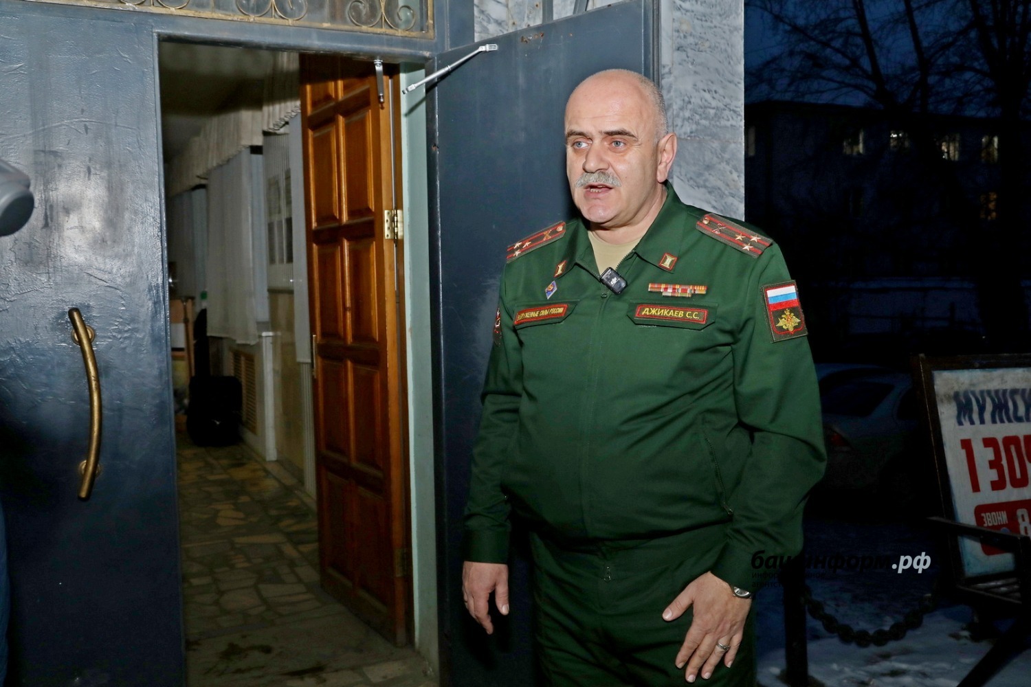 Валерий Шахов