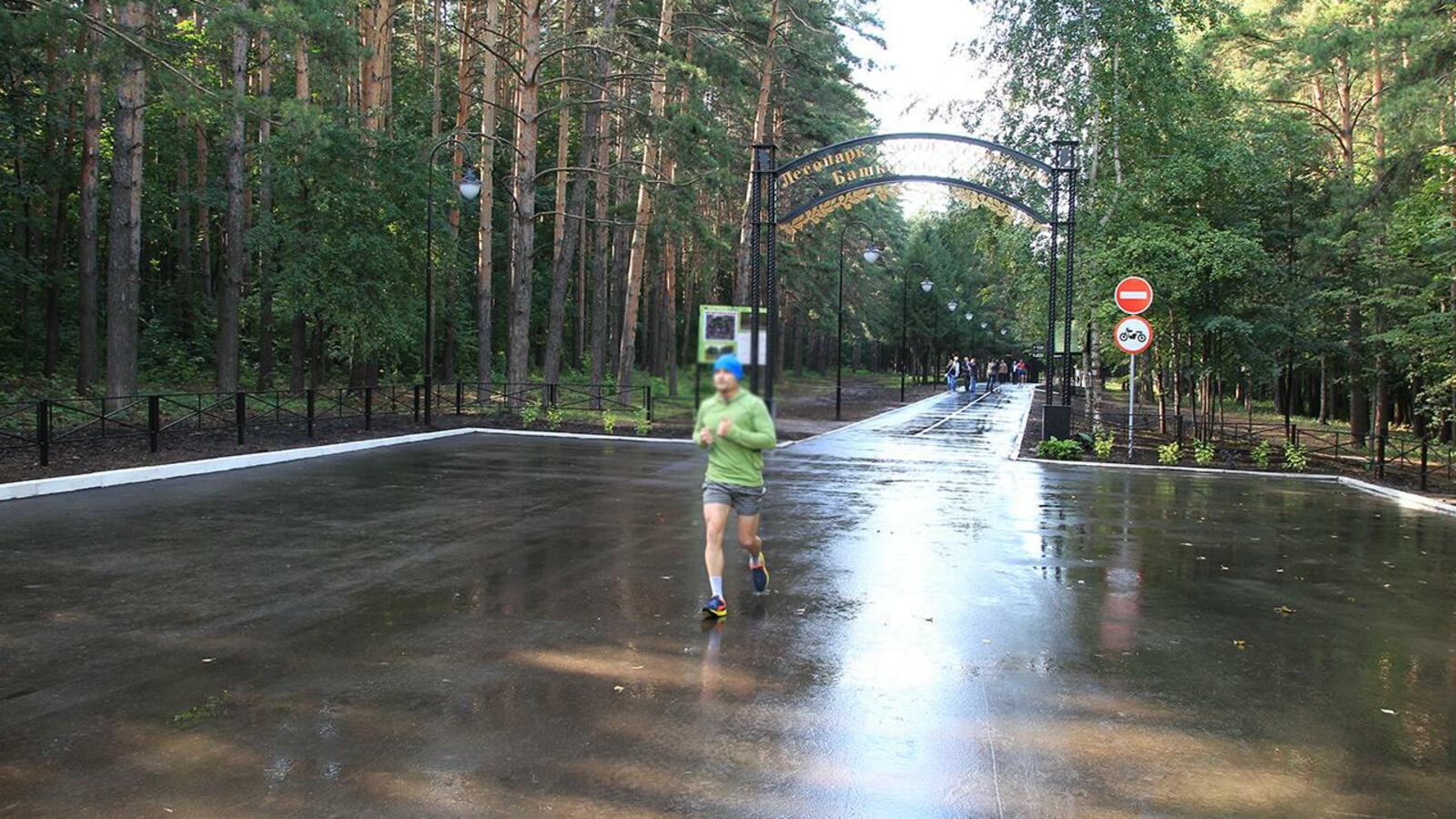 Олег Яровиков