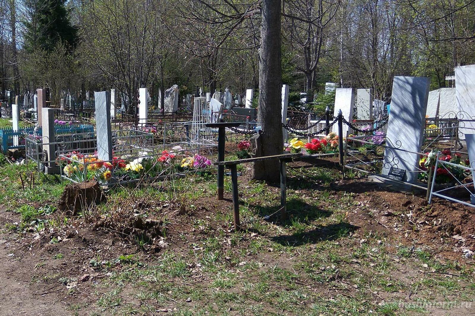 ИА «Башинформ»