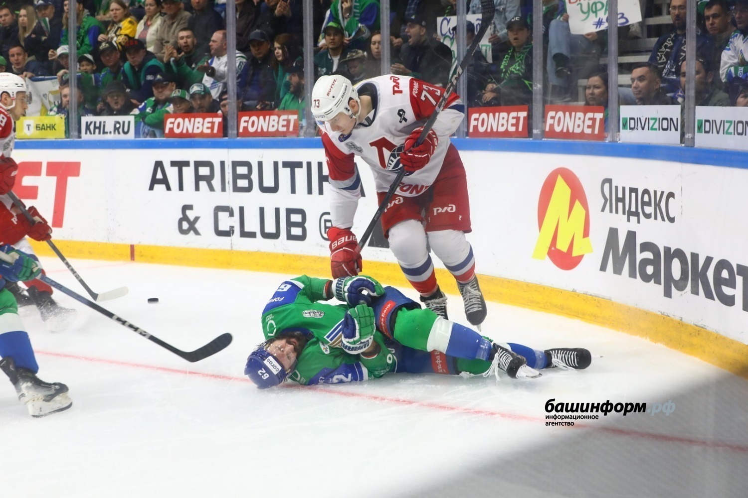 Валерий Шахов ИА «Башинформ»