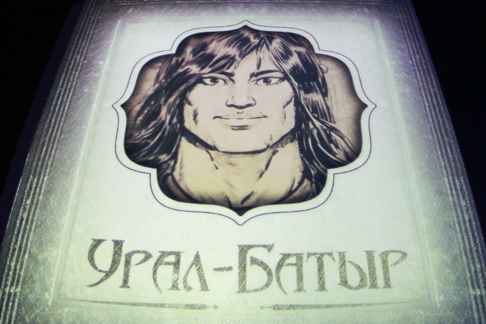 Олег Яровиков