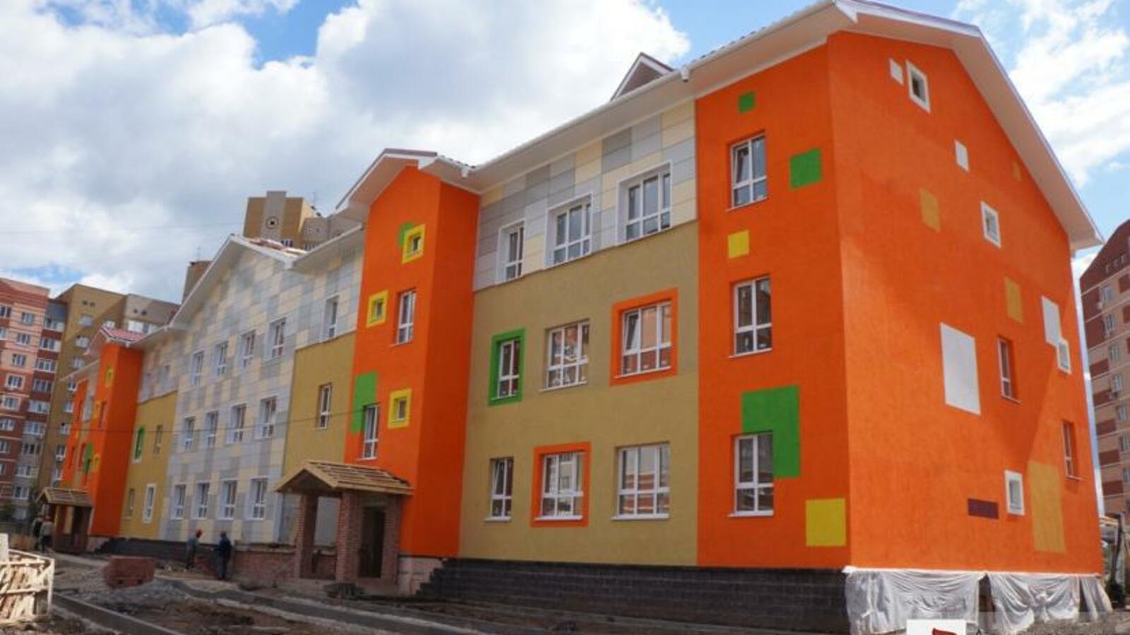 Администрация Уфы