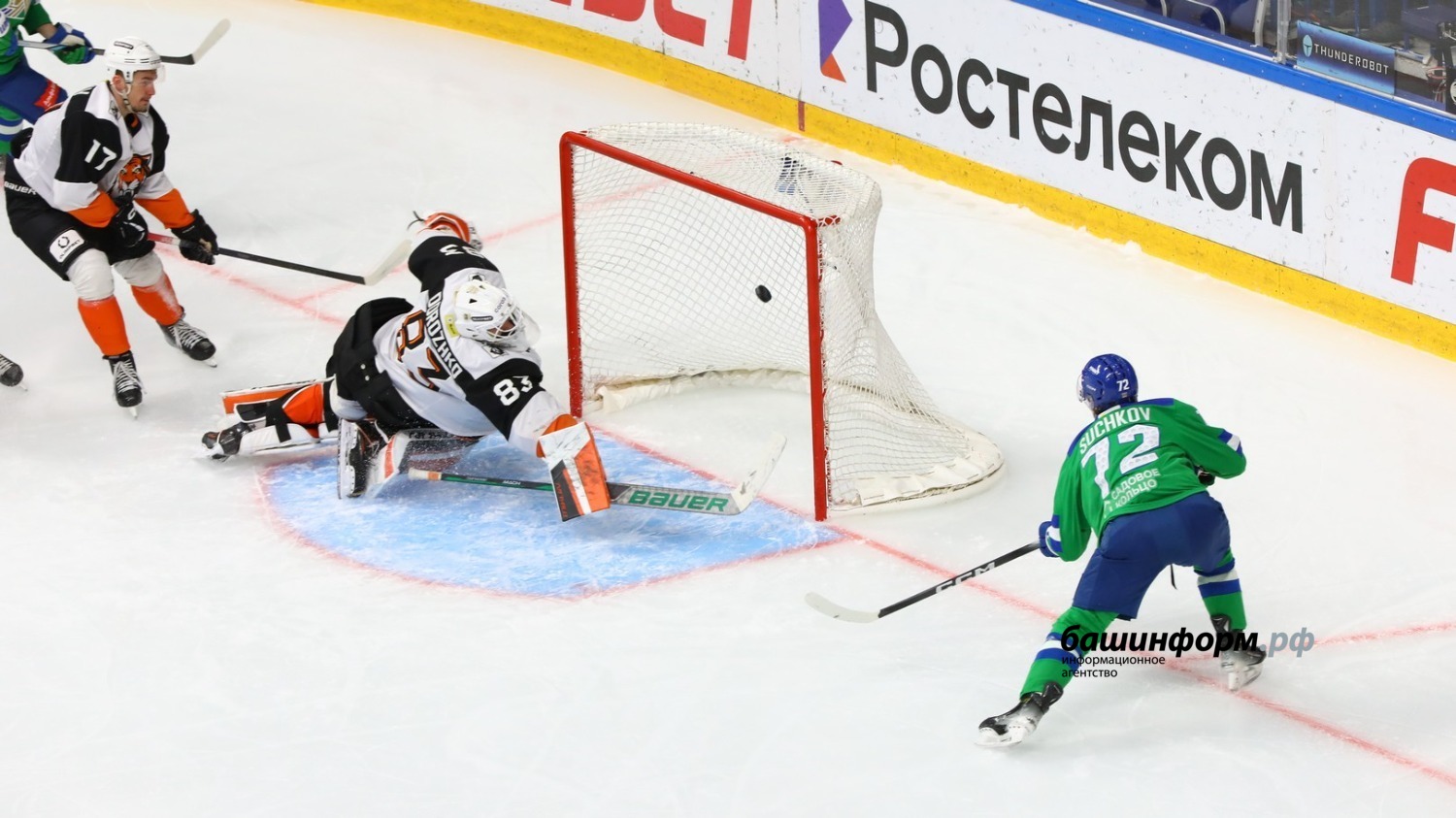 Валерий Шахов ИА «Башинформ»