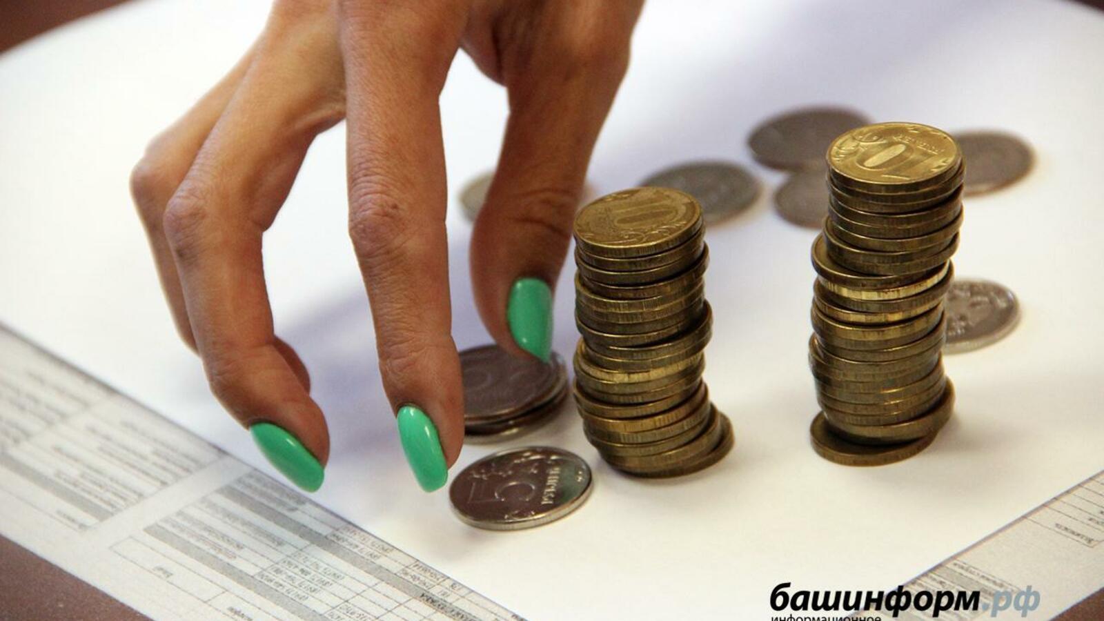 ИА «Башинформ»