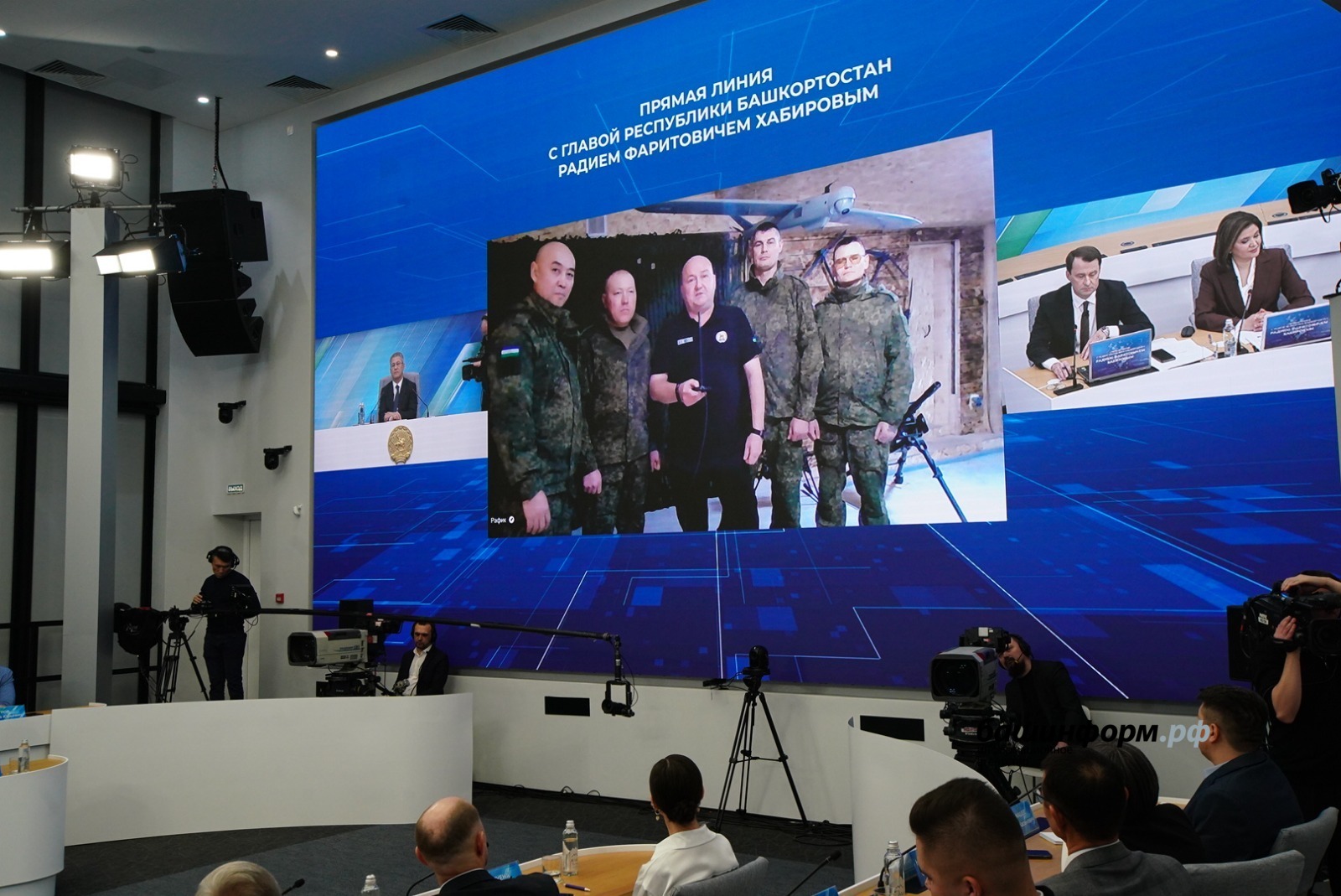 Олег Яровиков  ИА «Башинформ»