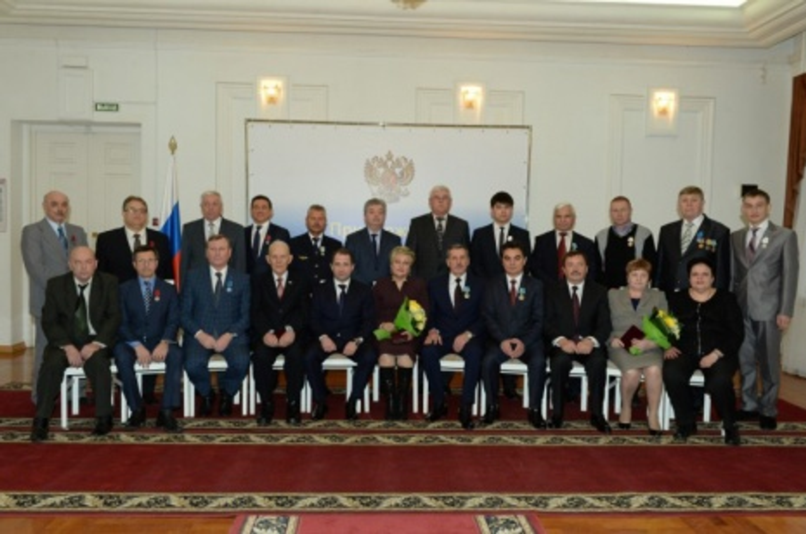 Башҡортостан буйынса Баш федераль инспекторҙың матбуғат хеҙмәте