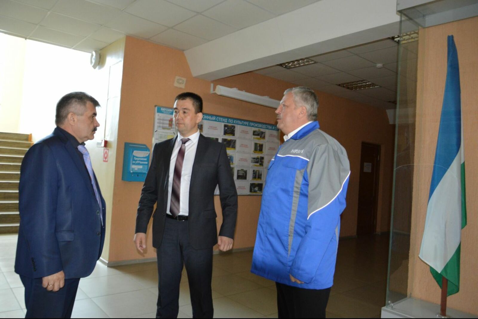 пресс-служба ГФИ по РБ
