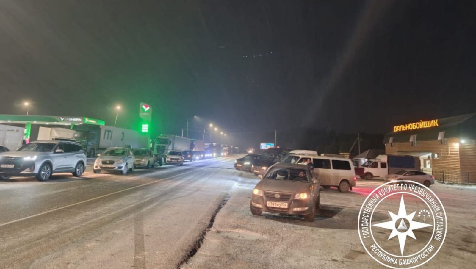 Госкомитет РБ по ЧС телеграм-канал