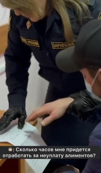 Приставы Башкирии нашли задолжавшую сыну 1 млн рублей по алиментам мать среди мусора и бутылок