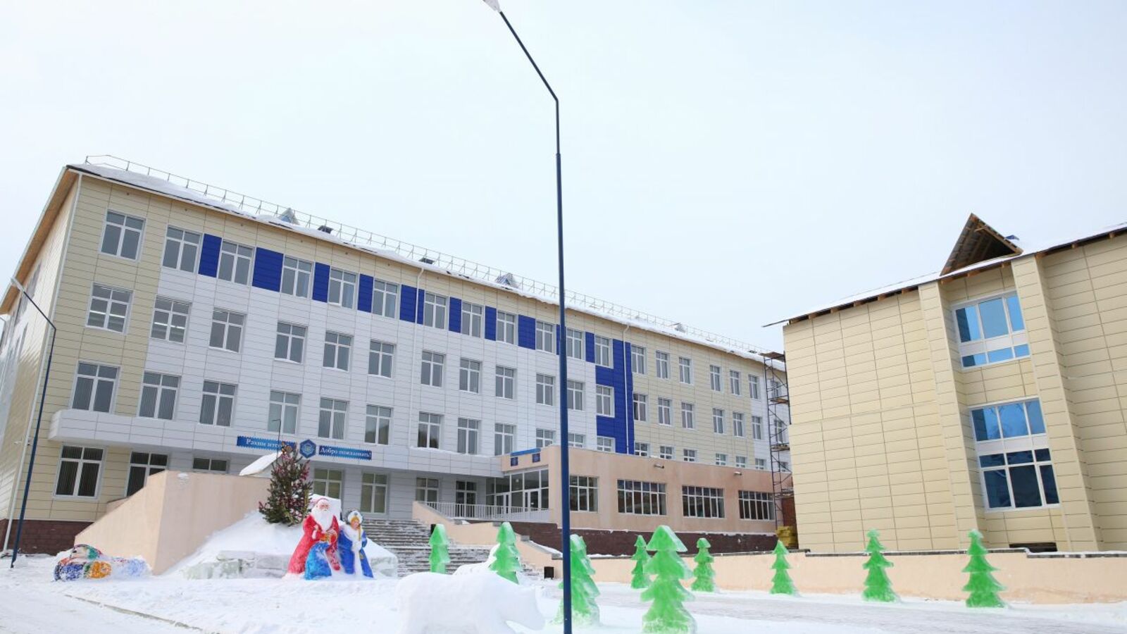 пресс-служба Главы Башкортостана