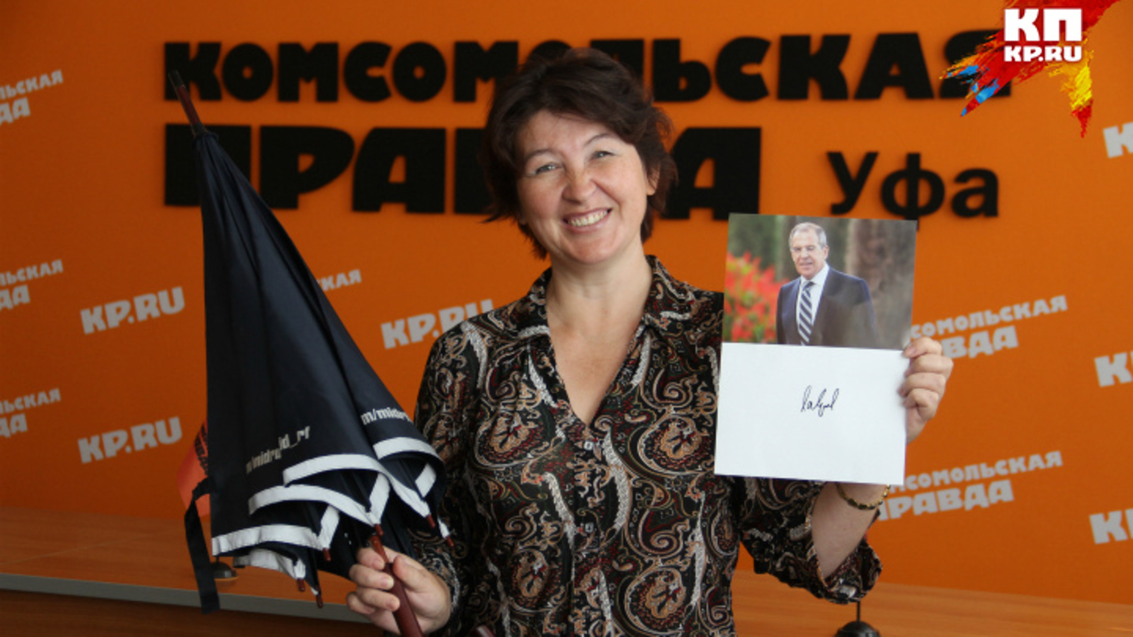 с сайта «Комсомольская правда - Уфа»