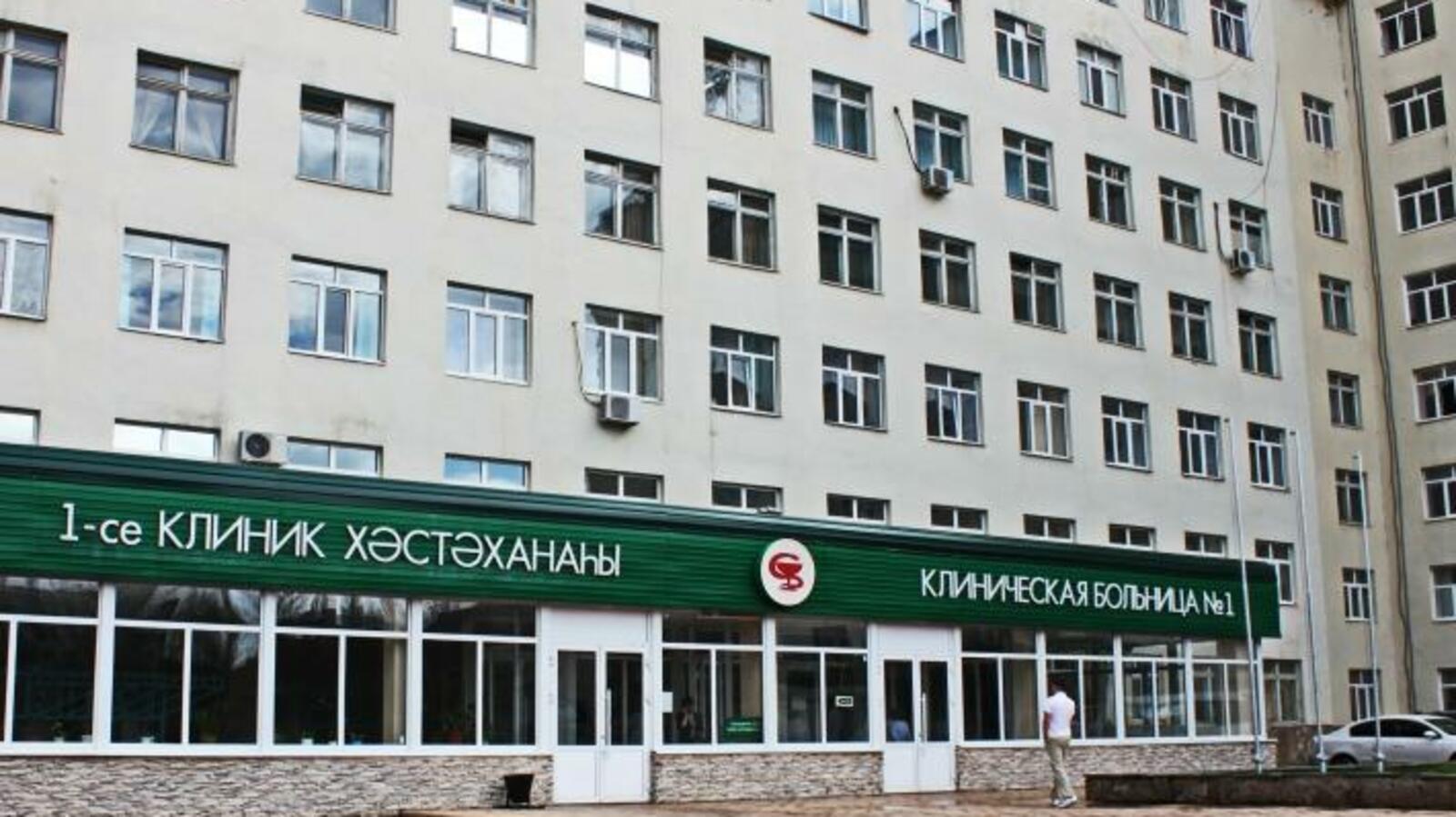 открытый источник