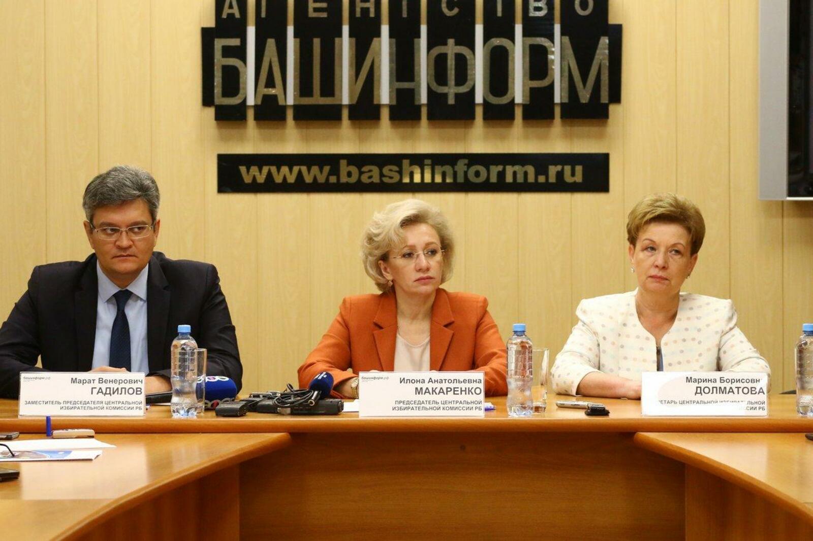 Валерий Шахов