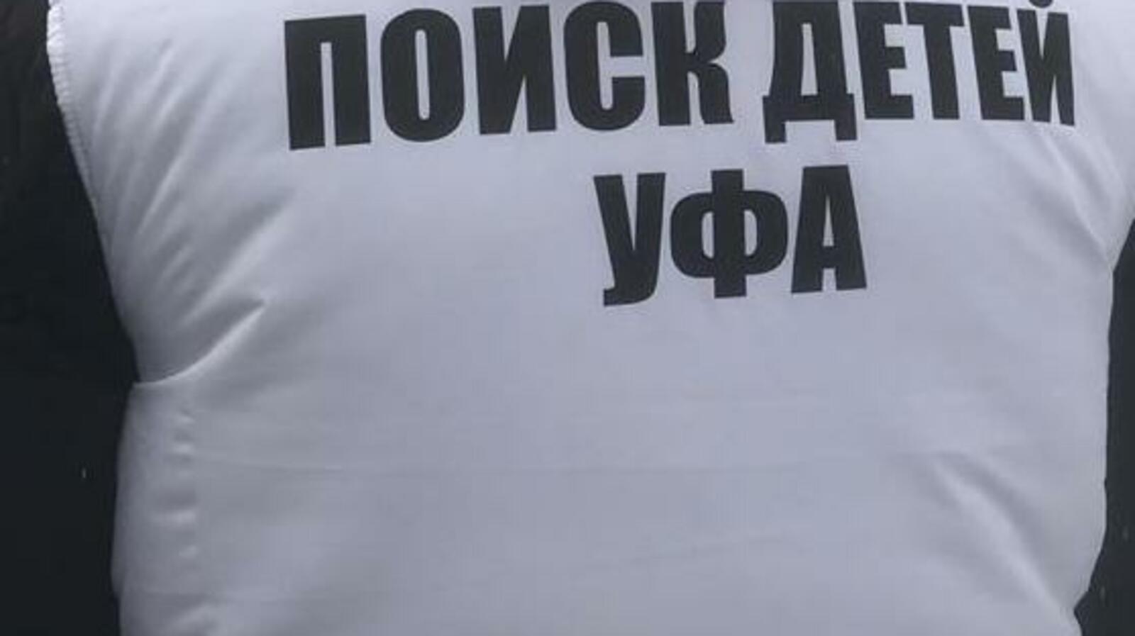 Ксения Калинина