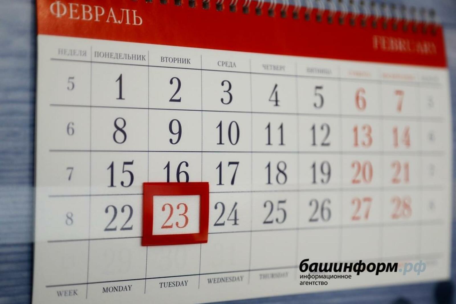 Валерий Шахов