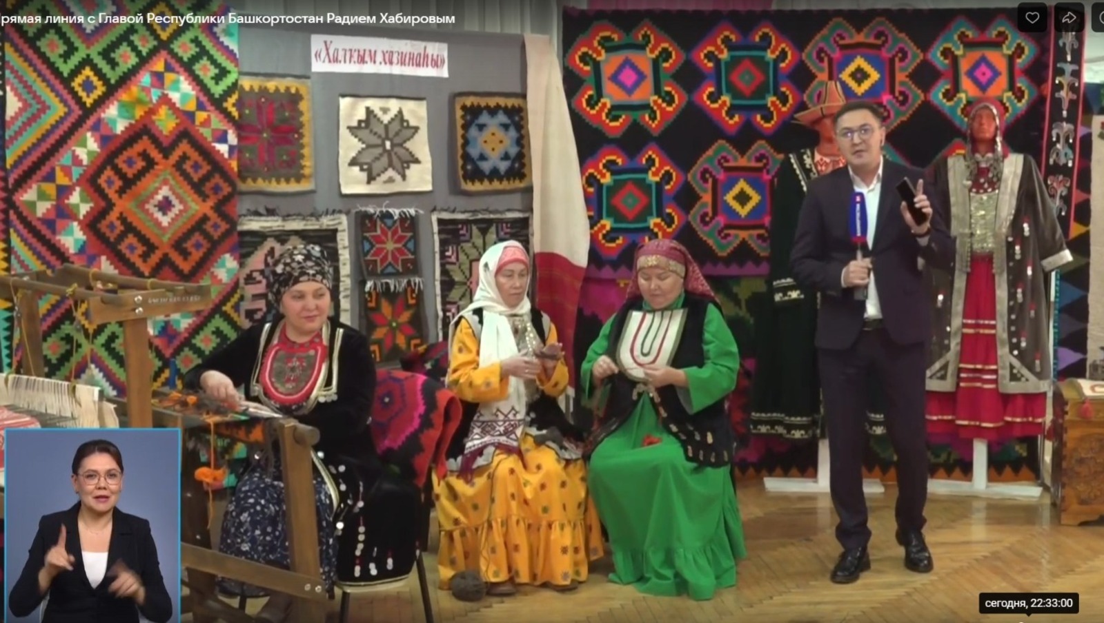 скриншот видео Прямая линия с Главой РБ