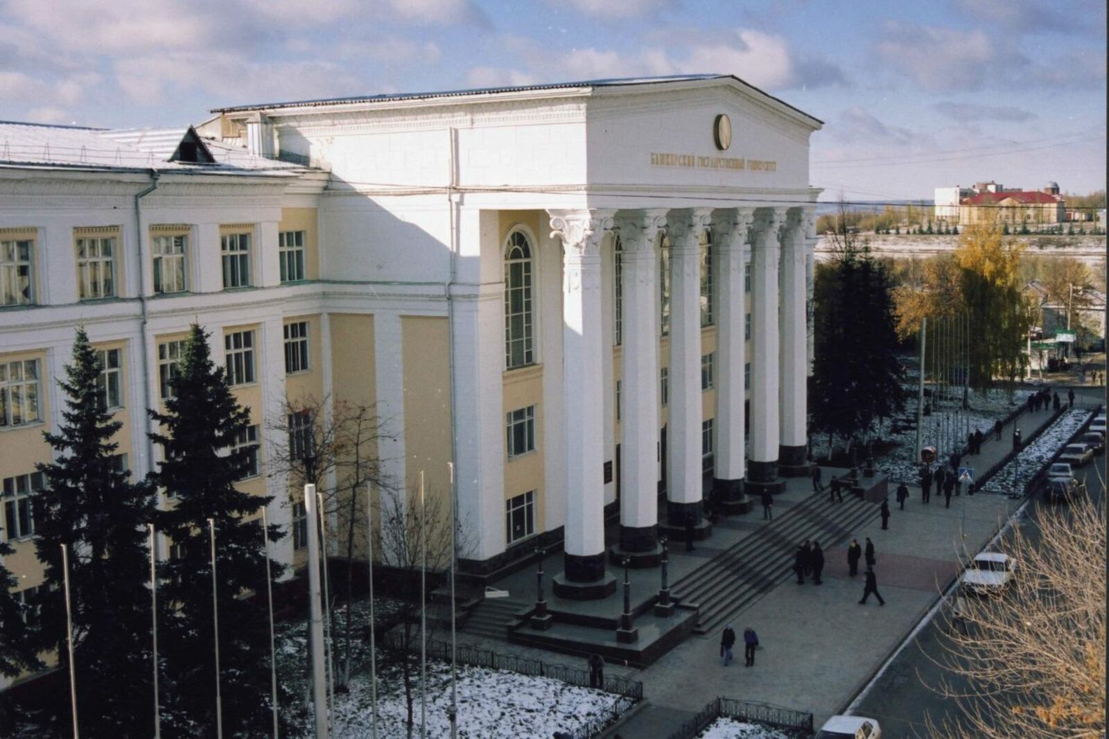 ИА "Башинформ"