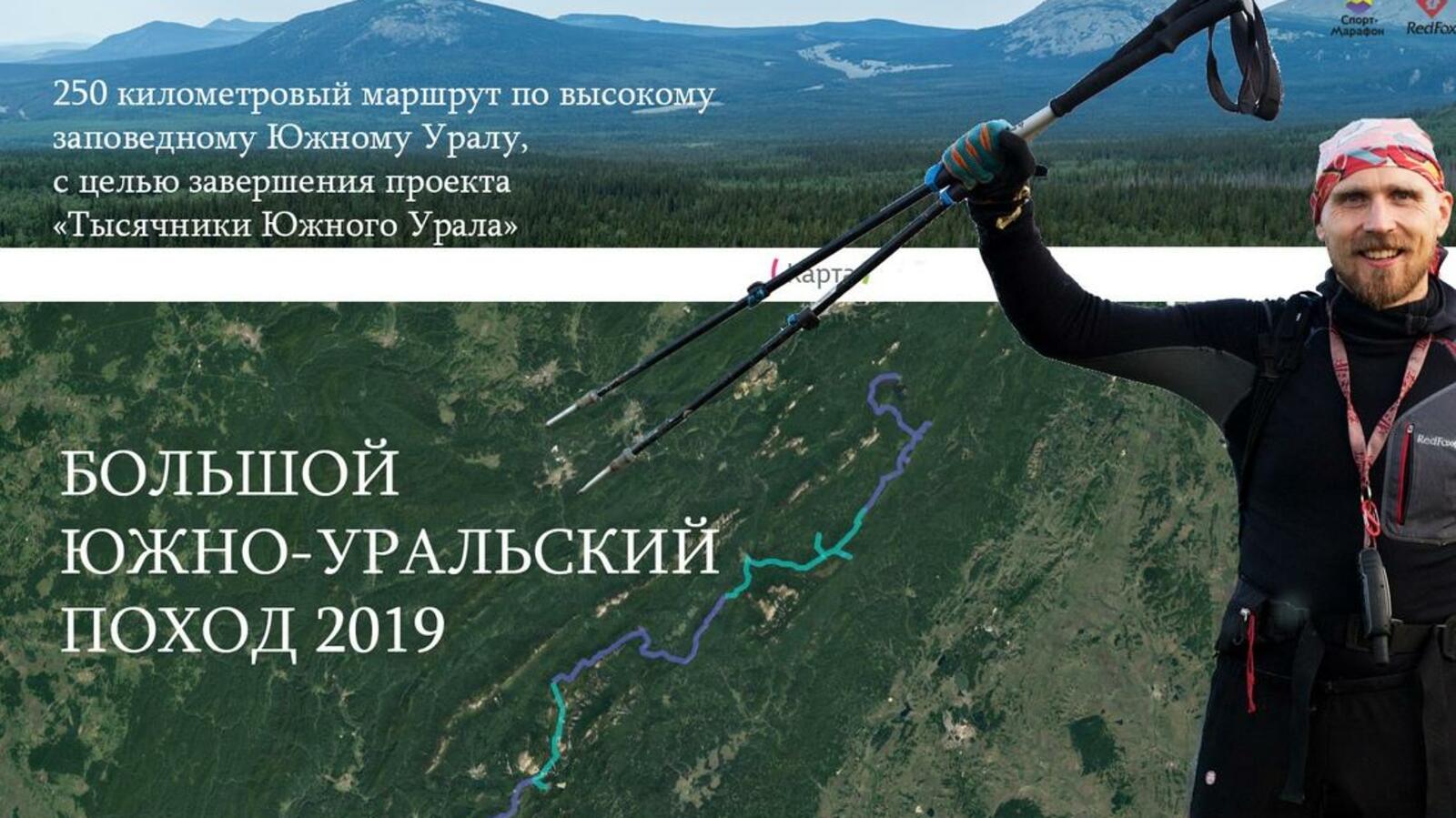 Олег Чегодаев